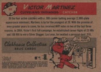 2007 Topps Heritage - Clubhouse Collection Relics #CC-VM Victor Martinez Back