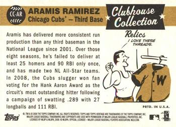 2009 Topps Heritage - Clubhouse Collection Relics #CC-AR Aramis Ramirez Back