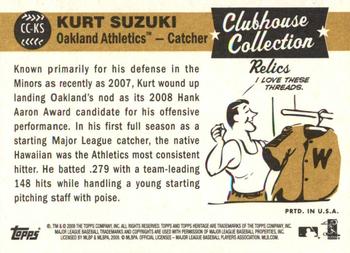 2009 Topps Heritage - Clubhouse Collection Relics #CC-KS Kurt Suzuki Back