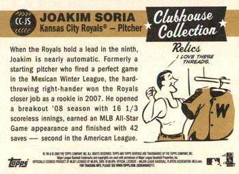 2009 Topps Heritage - Clubhouse Collection Relics #CC-JS Joakim Soria Back