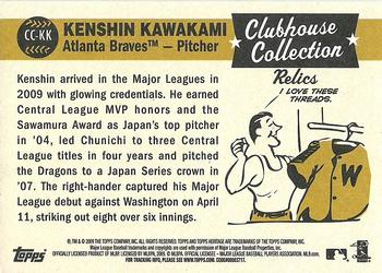 2009 Topps Heritage - Clubhouse Collection Relics #CC-KK Kenshin Kawakami Back