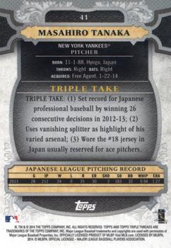 2014 Topps Triple Threads #41 Masahiro Tanaka Back