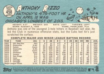 2014 Topps Heritage - Chrome #THC-458 Anthony Rizzo Back