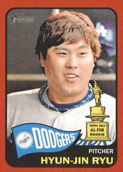 2014 Topps Heritage - Red Border #84 Hyun-Jin Ryu Front