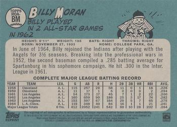 2014 Topps Heritage - Real One Autographs #ROA-BM Billy Moran Back