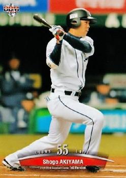 2014 BBM #047 Shogo Akiyama Front
