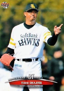 2014 BBM #086 Hideki Okajima Front