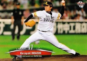 2014 BBM #088 Kazuyuki Hoashi Front