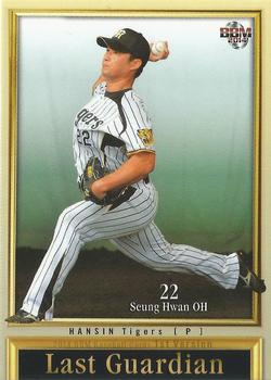 2014 BBM #392 Seung Hwan Oh Front