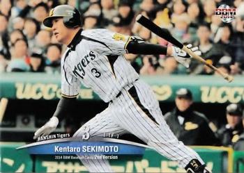 2014 BBM #431 Kentaro Sekimoto Front