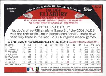 2009 Topps Boston Red Sox #BOS1 Jacoby Ellsbury Back
