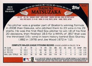 2009 Topps Boston Red Sox #BOS7 Daisuke Matsuzaka Back