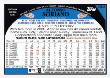 2009 Topps Chicago Cubs #CHC1 Alfonso Soriano Back