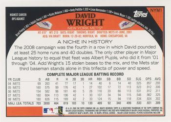 2009 Topps New York Mets #NYM1 David Wright Back