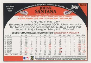 2009 Topps New York Mets #NYM2 Johan Santana Back