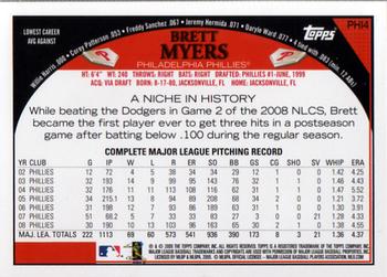 2009 Topps Philadelphia Phillies #PHI4 Brett Myers Back