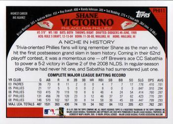 2009 Topps Philadelphia Phillies #PHI11 Shane Victorino Back