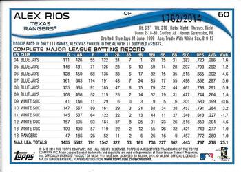 2014 Topps Opening Day - Blue #60 Alex Rios Back