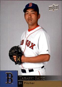 2009 Upper Deck #547 Takashi Saito Front