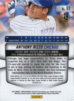 2014 Panini Prizm #92 Anthony Rizzo Back
