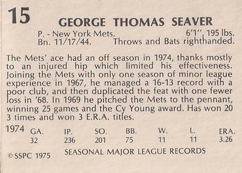 1975 SSPC 42 #15 Tom Seaver Back