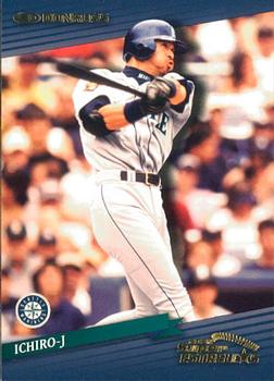 2002 Donruss Super Estrellas #84 Ichiro Suzuki Front