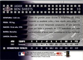 2004 Donruss Estrellas #10 Ben Sheets Back