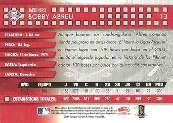 2004 Donruss Estrellas #13 Bobby Abreu Back