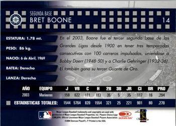 2004 Donruss Estrellas #14 Bret Boone Back