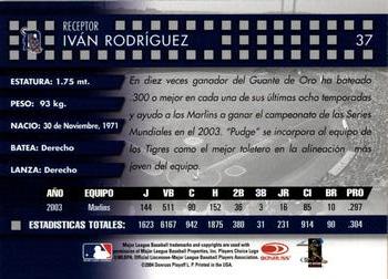2004 Donruss Estrellas #37 Ivan Rodriguez Back