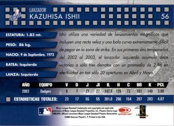 2004 Donruss Estrellas #56 Kazuhisa Ishii Back