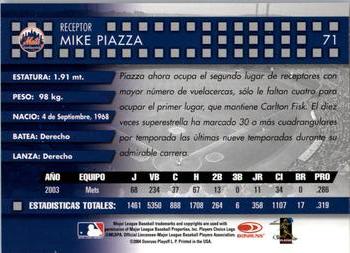 2004 Donruss Estrellas #71 Mike Piazza Back