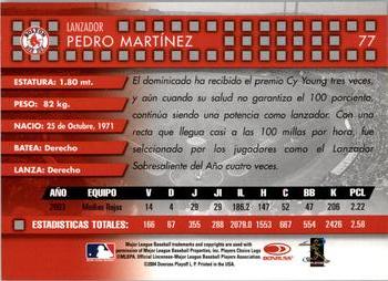 2004 Donruss Estrellas #77 Pedro Martinez Back