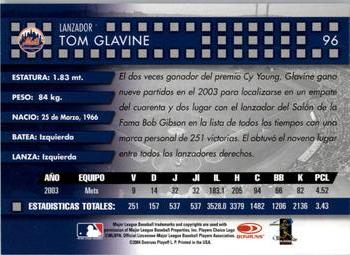 2004 Donruss Estrellas #96 Tom Glavine Back