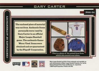 2003 Playoff Piece of the Game #POG-34 Gary Carter Back