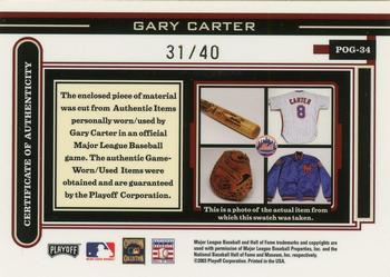 2003 Playoff Piece of the Game #POG-34 Gary Carter Back