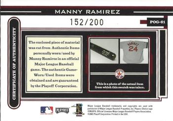 2003 Playoff Piece of the Game #POG-61 Manny Ramirez Back