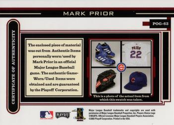 2003 Playoff Piece of the Game #POG-63 Mark Prior Back