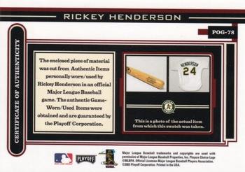 2003 Playoff Piece of the Game #POG-78 Rickey Henderson Back