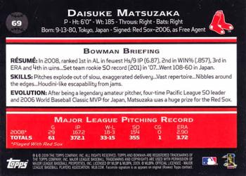 2009 Bowman #69 Daisuke Matsuzaka Back
