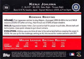 2009 Bowman #73 Kenji Johjima Back