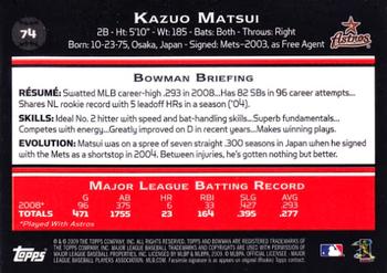 2009 Bowman #74 Kazuo Matsui Back