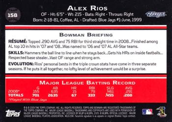 2009 Bowman #158 Alex Rios Back