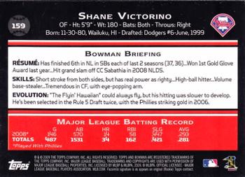 2009 Bowman #159 Shane Victorino Back