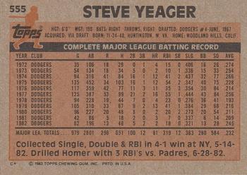 1983 Topps #555 Steve Yeager Back