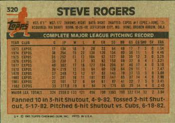 1983 Topps #320 Steve Rogers Back