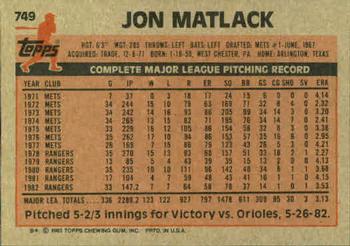 1983 Topps #749 Jon Matlack Back