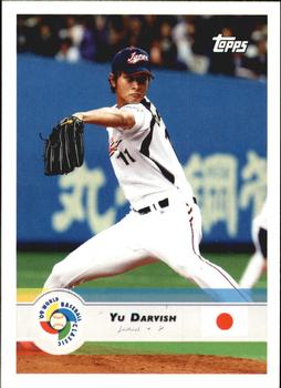 2009 Topps World Baseball Classic Box Set #1 Yu Darvish Front