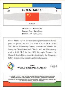 2009 Topps World Baseball Classic Box Set #45 Chenhao Li Back