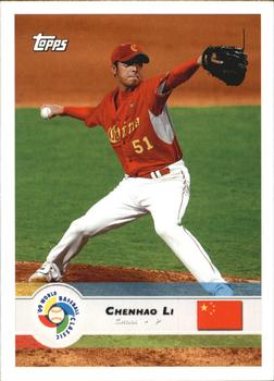 2009 Topps World Baseball Classic Box Set #45 Chenhao Li Front
